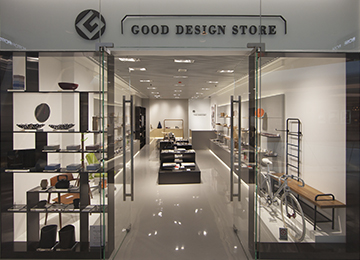 Good Design Store